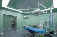 乐山成都净化手术室如何满足高难度手术要求